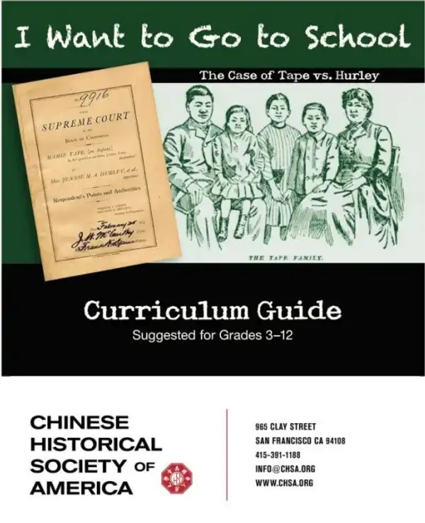 Lessons on the Case of Tape V. Hurley