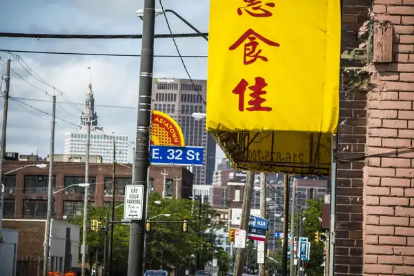 AsiaTown Cleveland 