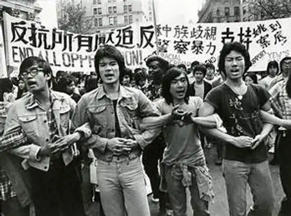 The Brown Asian American Power Movement